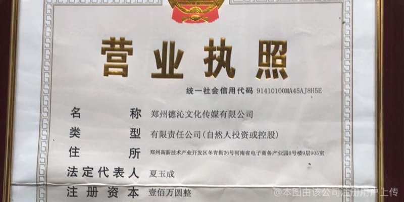 品牌策划：构建企业形象的隐形翅膀