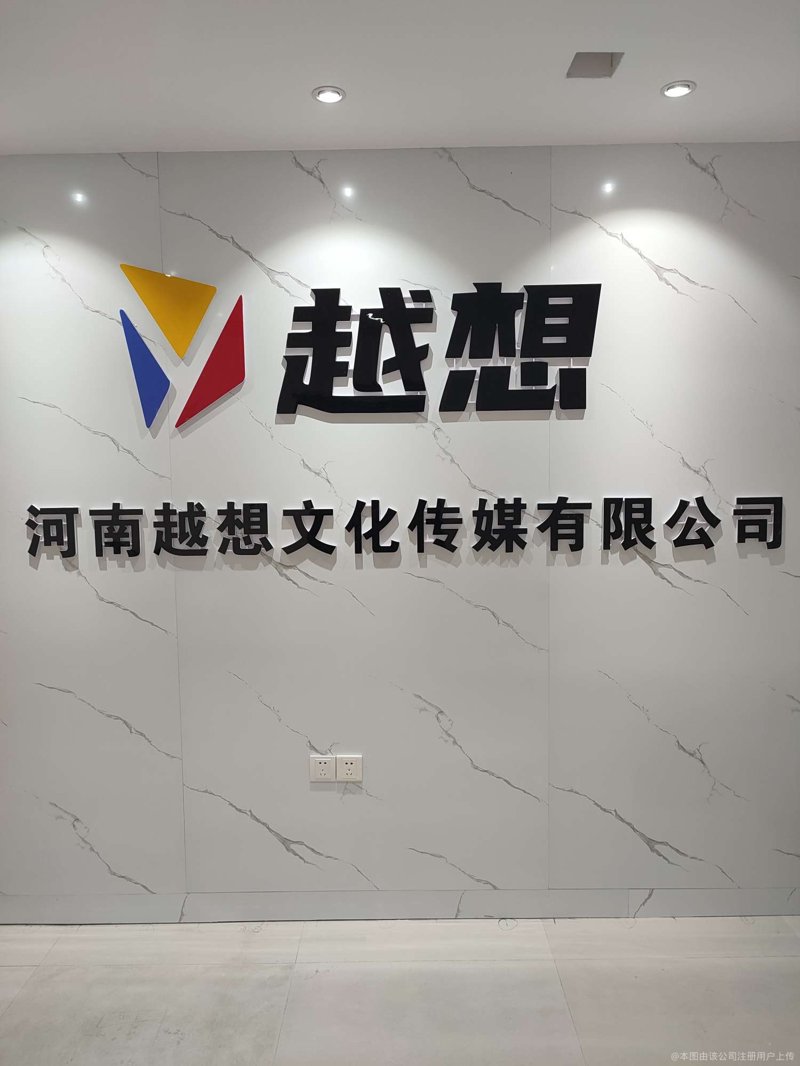 活动策划的创新与挑战