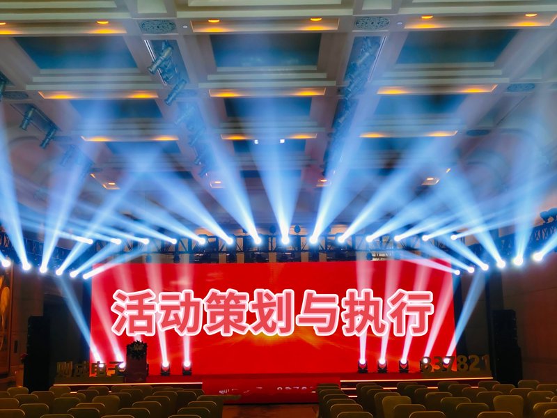 品牌策划：构建企业形象的隐形翅膀